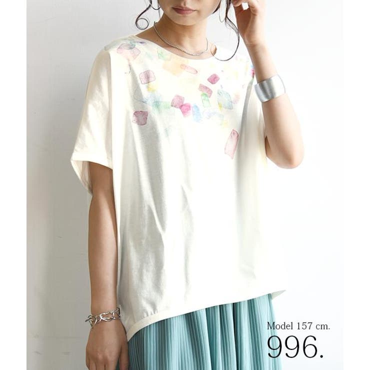 水彩ドロップワイドカットソー(Tシャツ)【M】レディース 水彩 Tシャツ