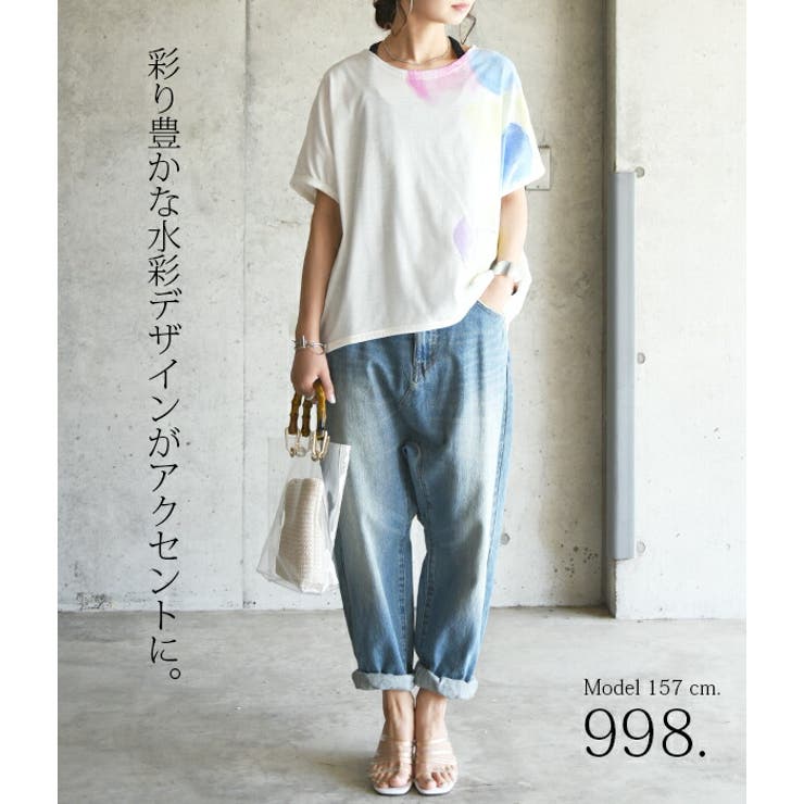 水彩ドロップワイドカットソー(Tシャツ)【M】レディース 水彩 Tシャツ