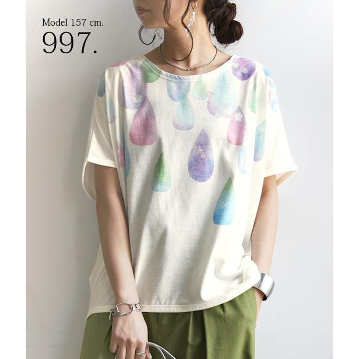 水彩ドロップワイドカットソー(Tシャツ)【M】レディース 水彩 Tシャツ