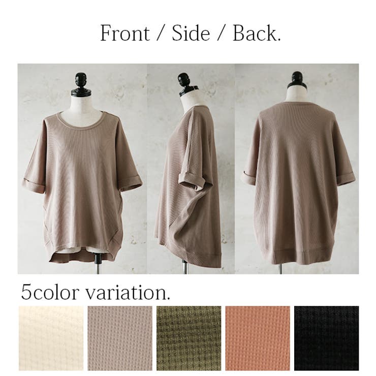 ゆるドルマンワッフルプルオーバー | and it  | 詳細画像11 