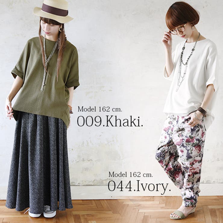 ゆるドルマンワッフルプルオーバー | and it  | 詳細画像14 