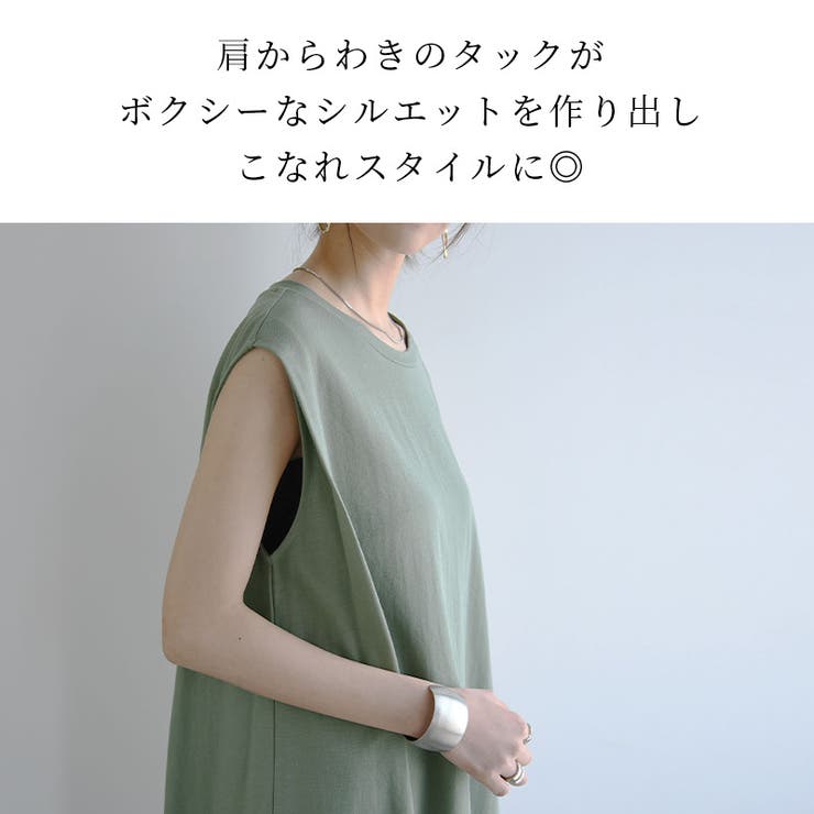 冷感カノコ肩タックバッグフレアワンピース | and it  | 詳細画像8 