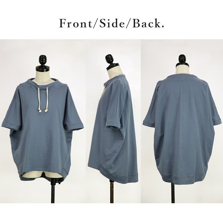 ルーズハイネックドルマンプルオーバー | and it  | 詳細画像18 