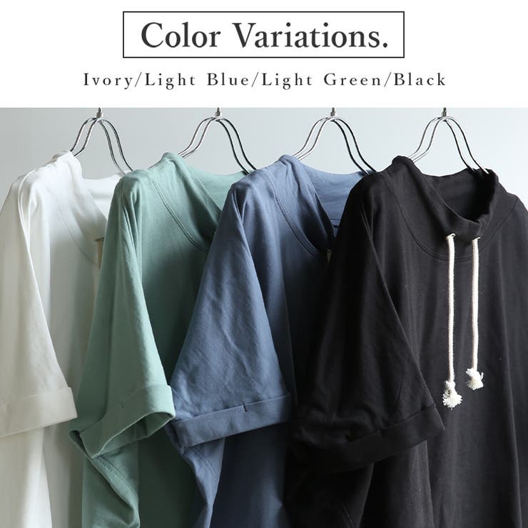 ルーズハイネックドルマンプルオーバー | and it  | 詳細画像2 