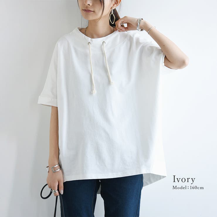 ルーズハイネックドルマンプルオーバー | and it  | 詳細画像6 