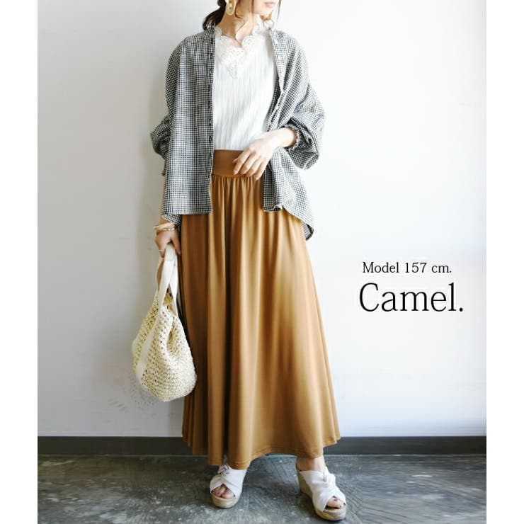 ❤️【匿名配送】定価12.075円✨上品スカート✨ NIKE】MR CGO MDI スカート（マキシ丈/ロングスカート）｜NIKE