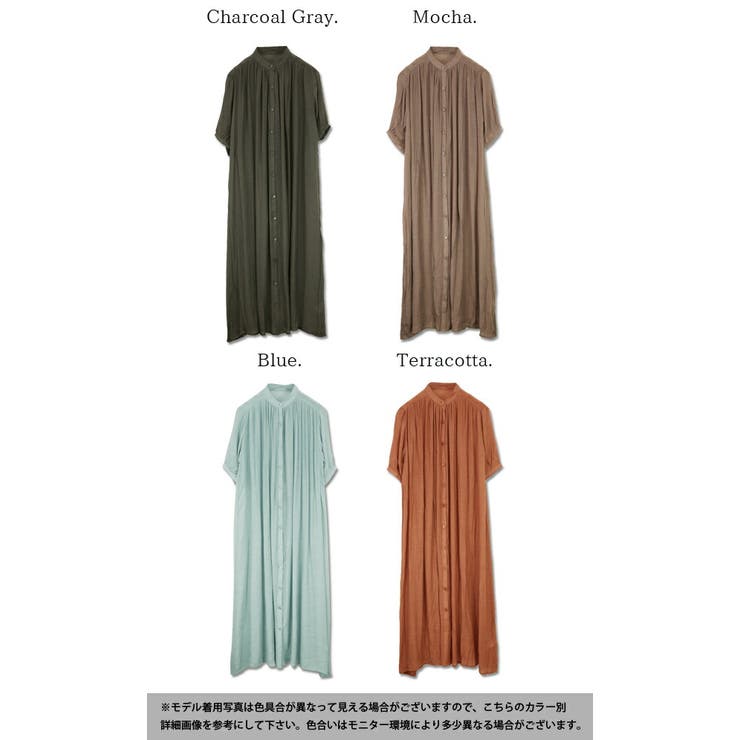 エミュラル emural スラブギャザーガウンワンピース【M】【L】レディース | and it  | 詳細画像2 