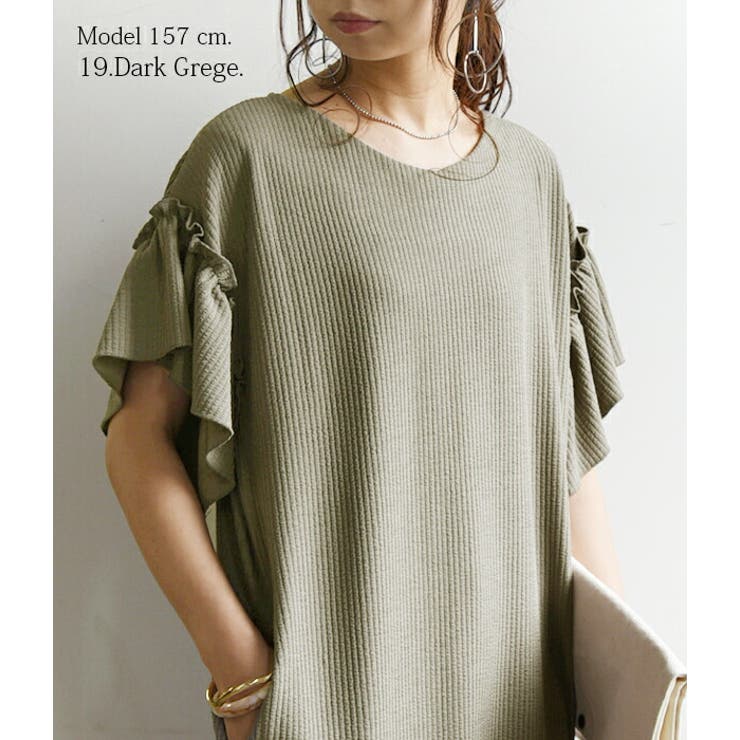 テレコリブフリルスリーブロングワンピースレディース 春夏 ワンピース | and it  | 詳細画像11 