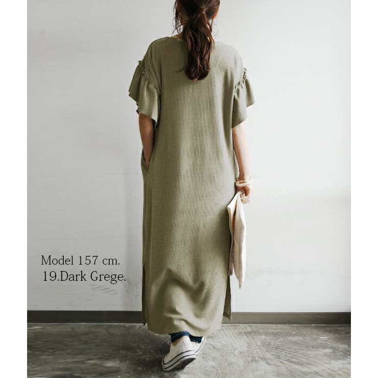 テレコリブフリルスリーブロングワンピースレディース 春夏 ワンピース | and it  | 詳細画像13 