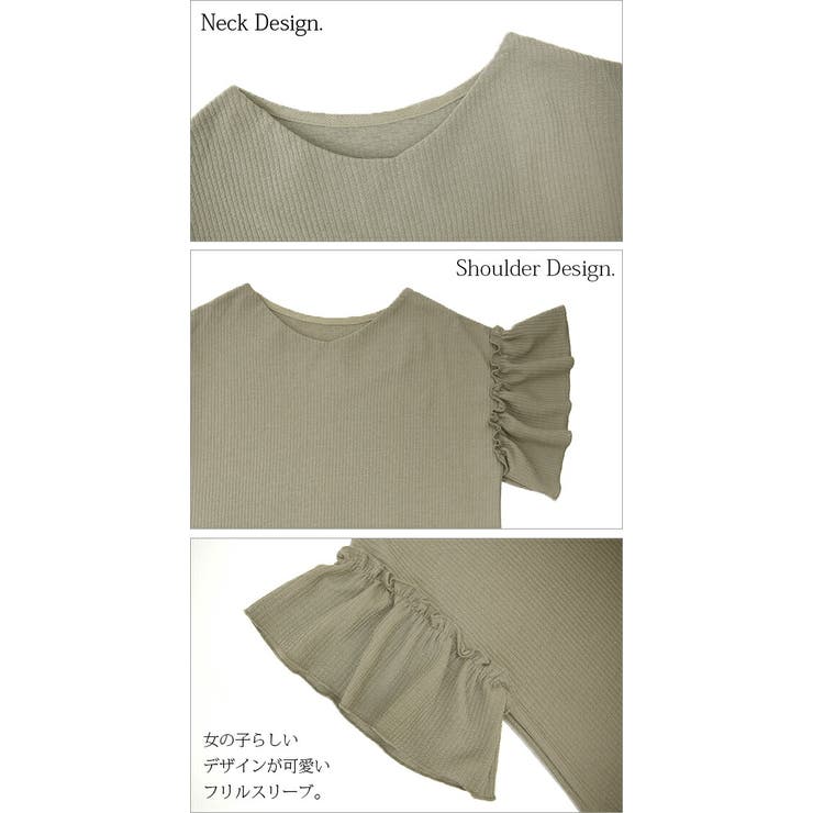 テレコリブフリルスリーブロングワンピースレディース 春夏 ワンピース | and it  | 詳細画像17 