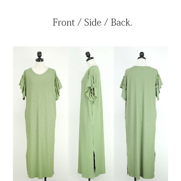 テレコリブフリルスリーブロングワンピースレディース 春夏 ワンピース | and it  | 詳細画像20 