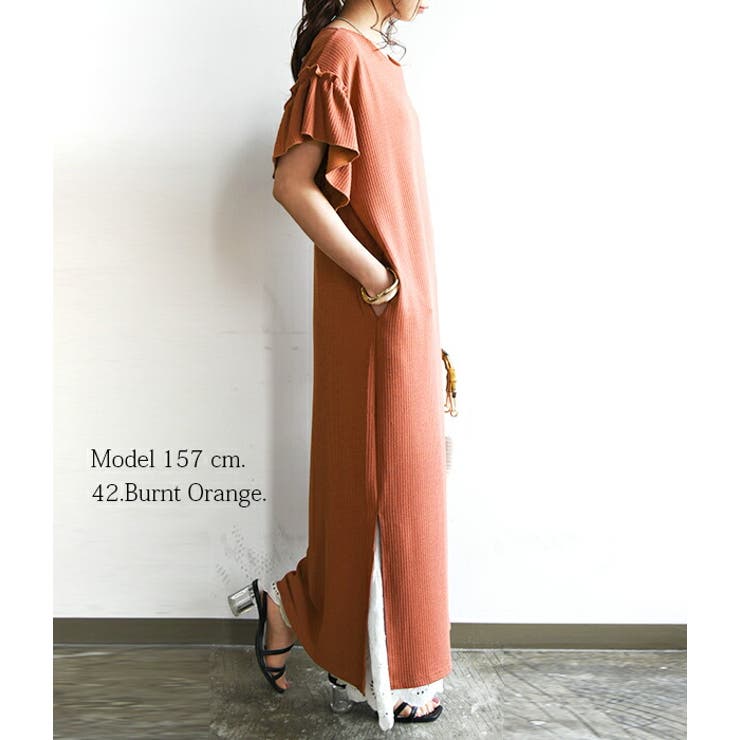 テレコリブフリルスリーブロングワンピースレディース 春夏 ワンピース | and it  | 詳細画像5 