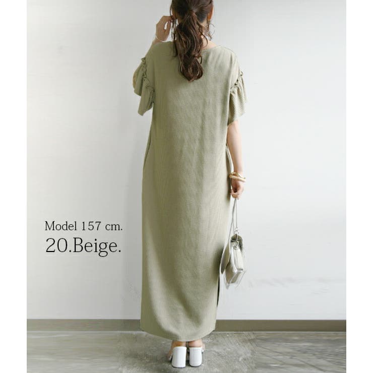 テレコリブフリルスリーブロングワンピースレディース 春夏 ワンピース | and it  | 詳細画像7 