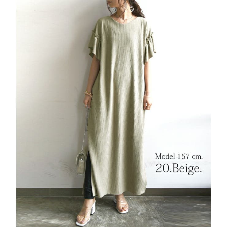 テレコリブフリルスリーブロングワンピースレディース 春夏 ワンピース | and it  | 詳細画像8 