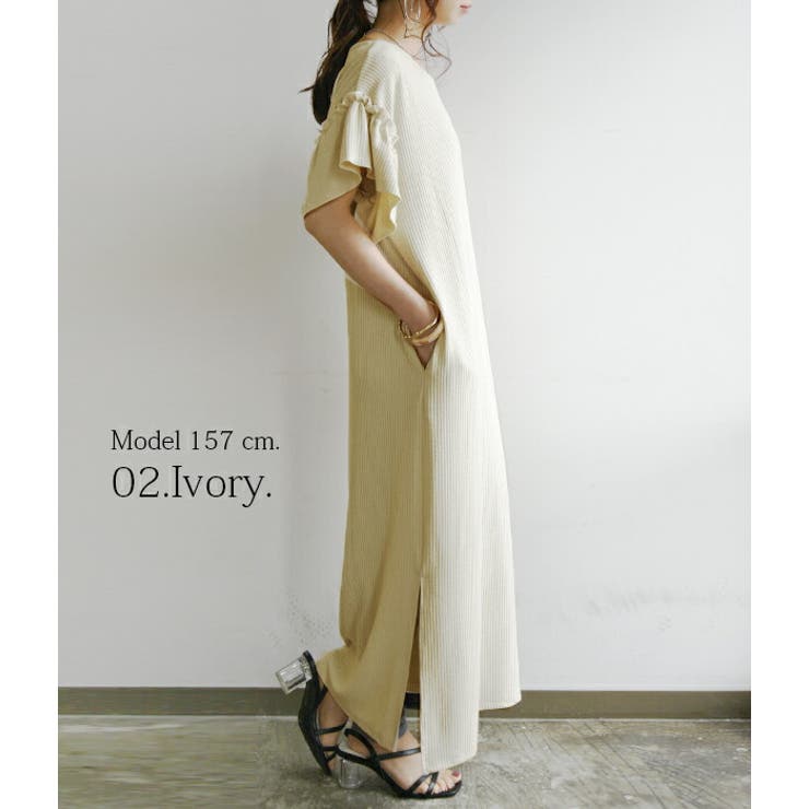 テレコリブフリルスリーブロングワンピースレディース 春夏 ワンピース | and it  | 詳細画像9 