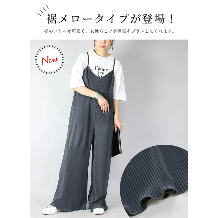 elfinfolk サロペット黒　80㎝ ブラックリネンワイドサロペット｜nest Robe / CONFECT ONLINE SHOP