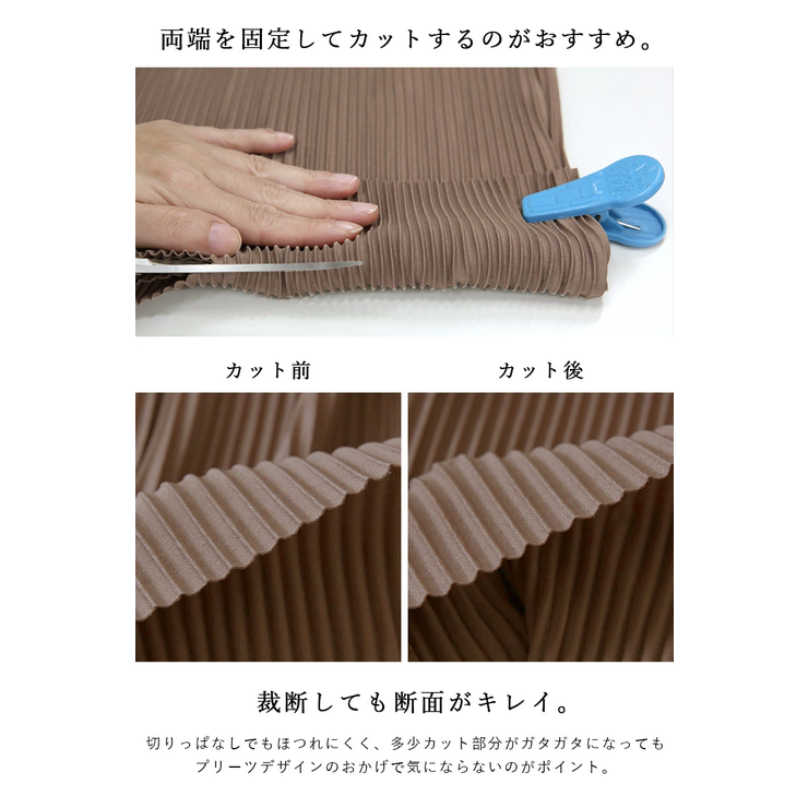 プリーツサロペット OUTDOOR PRODUCTS/別注 ZERO-TEX ジップサロペット｜Daytona