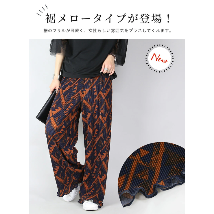 セルフカットプリーツワイドパンツ♪M～LL楽ちん裾カットレディース 春夏秋冬 | and it  | 詳細画像2 