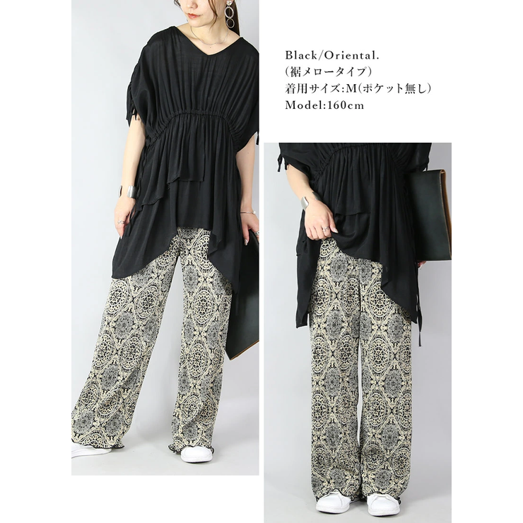 セルフカットプリーツワイドパンツ♪M～LL楽ちん裾カットレディース 春夏秋冬 | and it  | 詳細画像28 