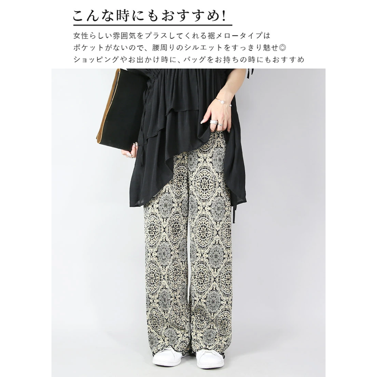 セルフカットプリーツワイドパンツ♪M～LL楽ちん裾カットレディース 春夏秋冬 | and it  | 詳細画像3 