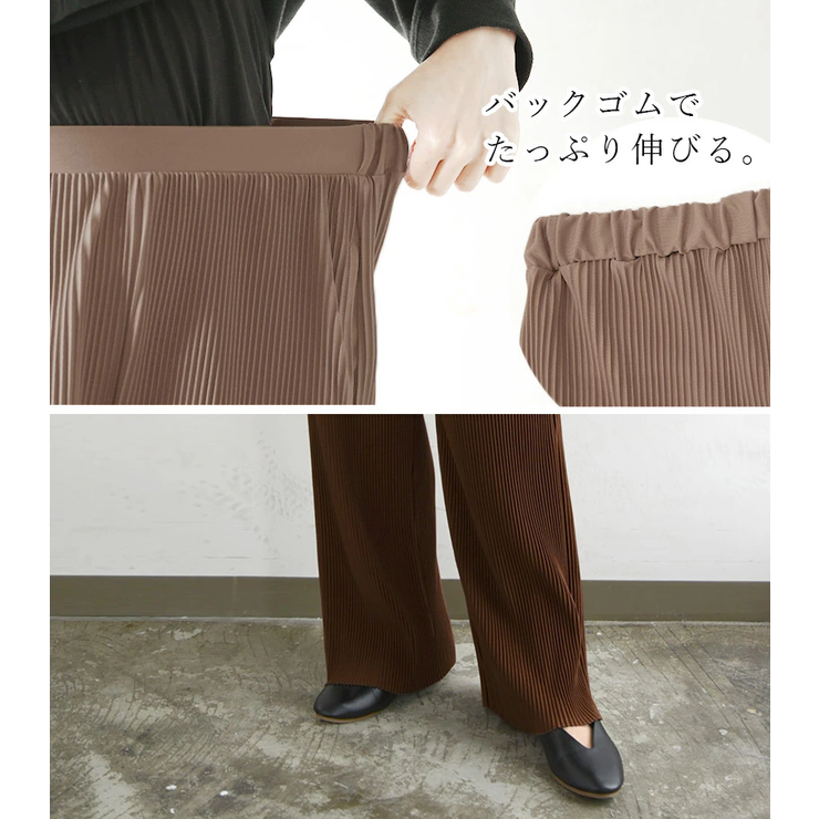 セルフカットプリーツワイドパンツ♪M～LL楽ちん裾カットレディース 春夏秋冬 | and it  | 詳細画像36 