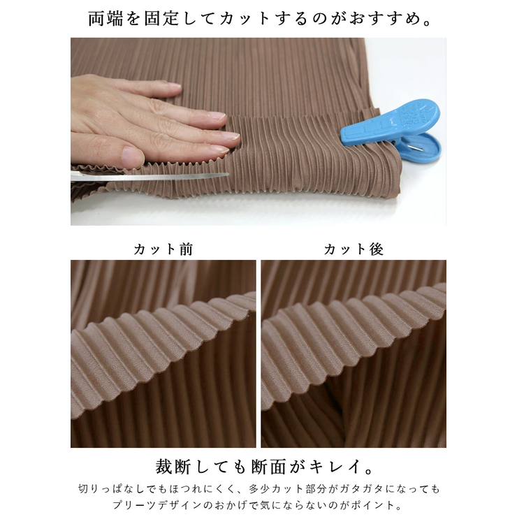 セルフカットプリーツワイドパンツ♪M～LL楽ちん裾カットレディース 春夏秋冬 | and it  | 詳細画像7 