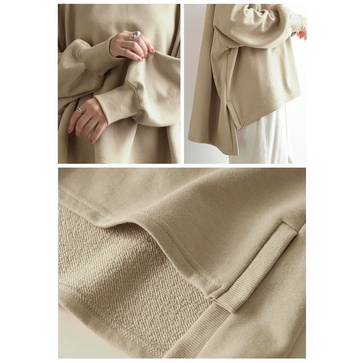 新品 ビアズリー ぷくり裏毛ボリュームカットソー スウェット 新品