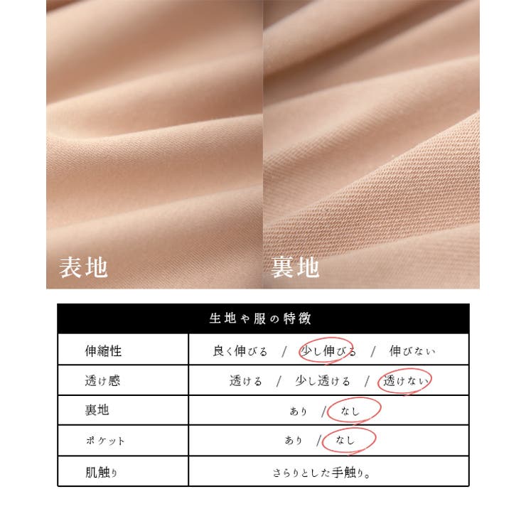 ボリュームスリーブゆるスウェットトップス♪レディースMトレーナー春秋♪ | and it  | 詳細画像23 