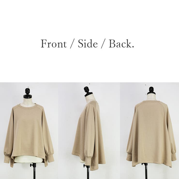 ボリュームスリーブゆるスウェットトップス♪レディースMトレーナー春秋♪ | and it  | 詳細画像26 