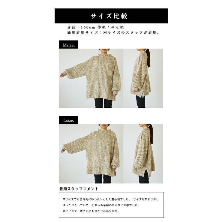 ローゲージミックスカラーニット トップス ニット[品番