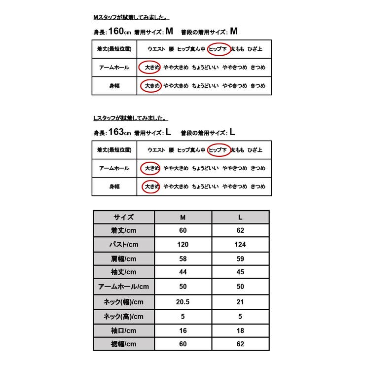 ローゲージミックスカラーニット トップス ニット | and it  | 詳細画像14 