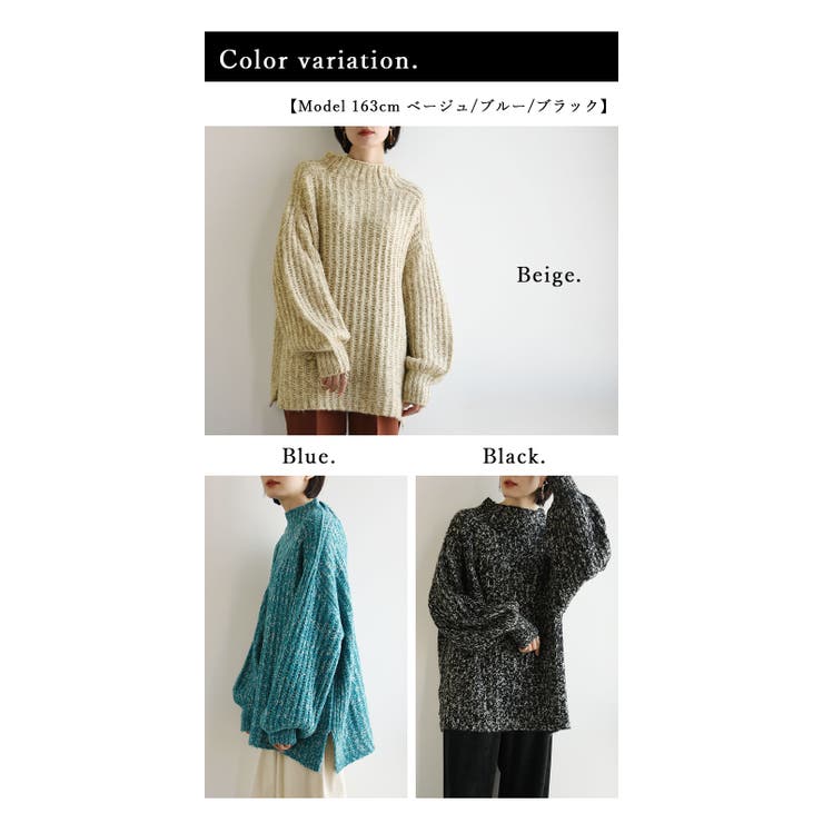 ローゲージミックスカラーニット トップス ニット | and it  | 詳細画像2 
