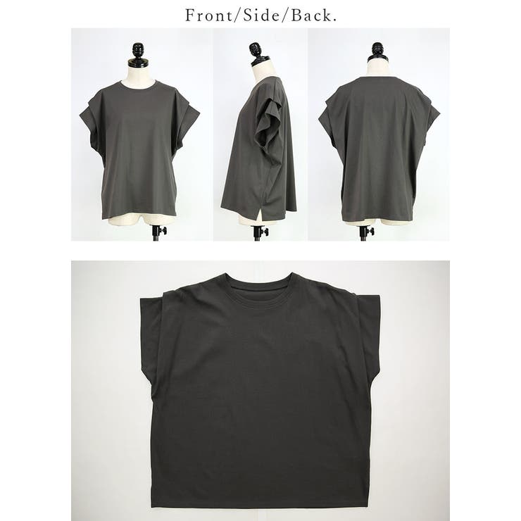 汗染み防止タックスリーブカットソー カットソー レディース | and it  | 詳細画像13 