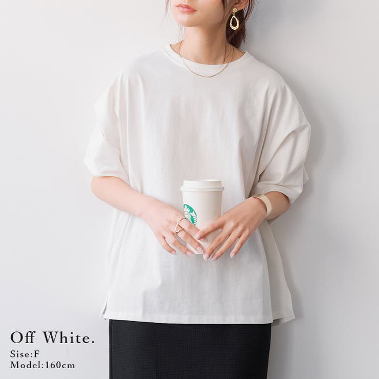 汗染み防止タックスリーブカットソー カットソー レディース | and it  | 詳細画像4 