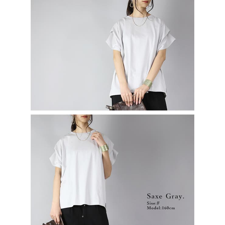 汗染み防止タックスリーブカットソー カットソー レディース | and it  | 詳細画像5 