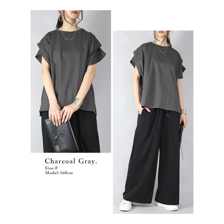 汗染み防止タックスリーブカットソー カットソー レディース | and it  | 詳細画像7 