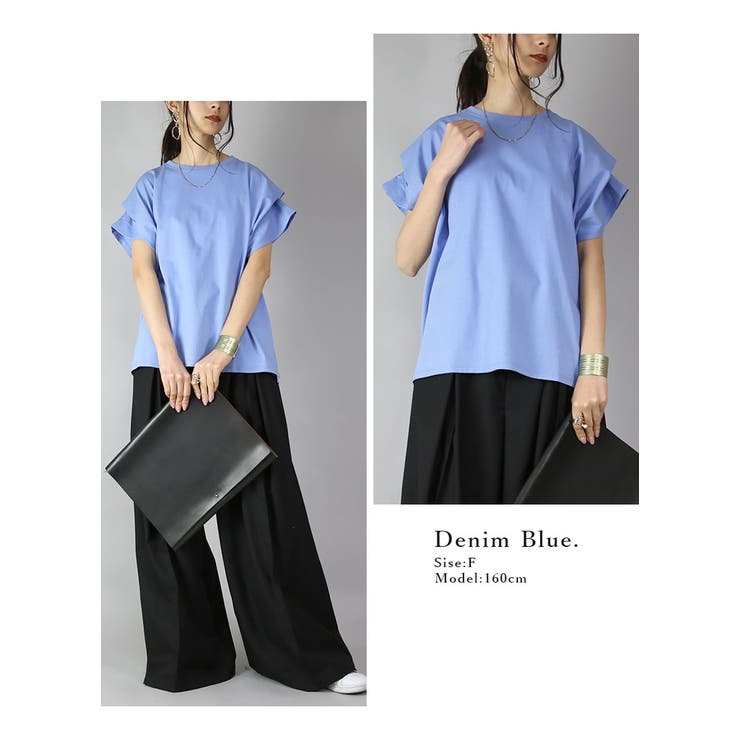 汗染み防止タックスリーブカットソー カットソー レディース | and it  | 詳細画像9 