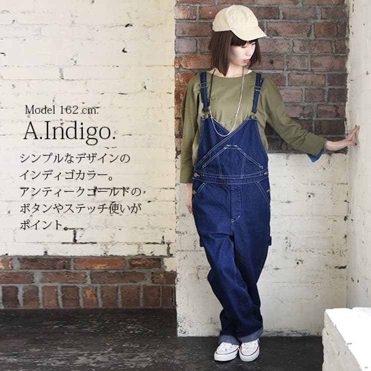 ユーズド風ウォッシュデニムカシュクールサロペット [品番