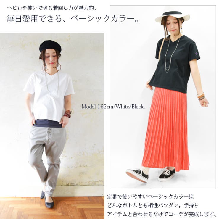 ベーシックVネックコットンＴシャツ | and it  | 詳細画像10 