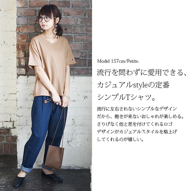 ベーシックVネックコットンＴシャツ | and it  | 詳細画像11 