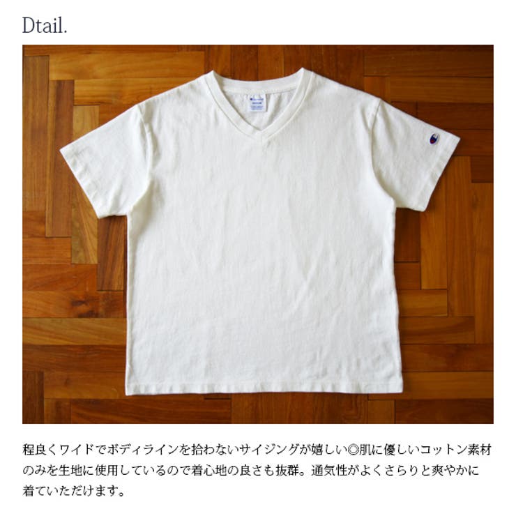 ベーシックVネックコットンＴシャツ | and it  | 詳細画像5 
