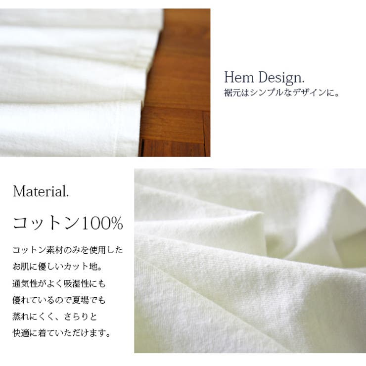 ベーシックVネックコットンＴシャツ | and it  | 詳細画像7 