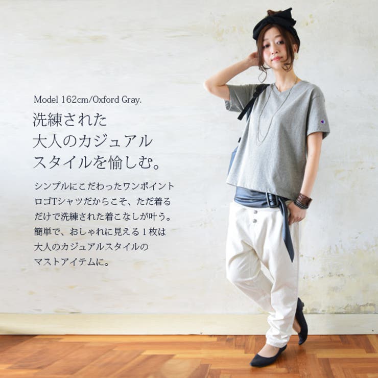 ベーシックVネックコットンＴシャツ | and it  | 詳細画像9 