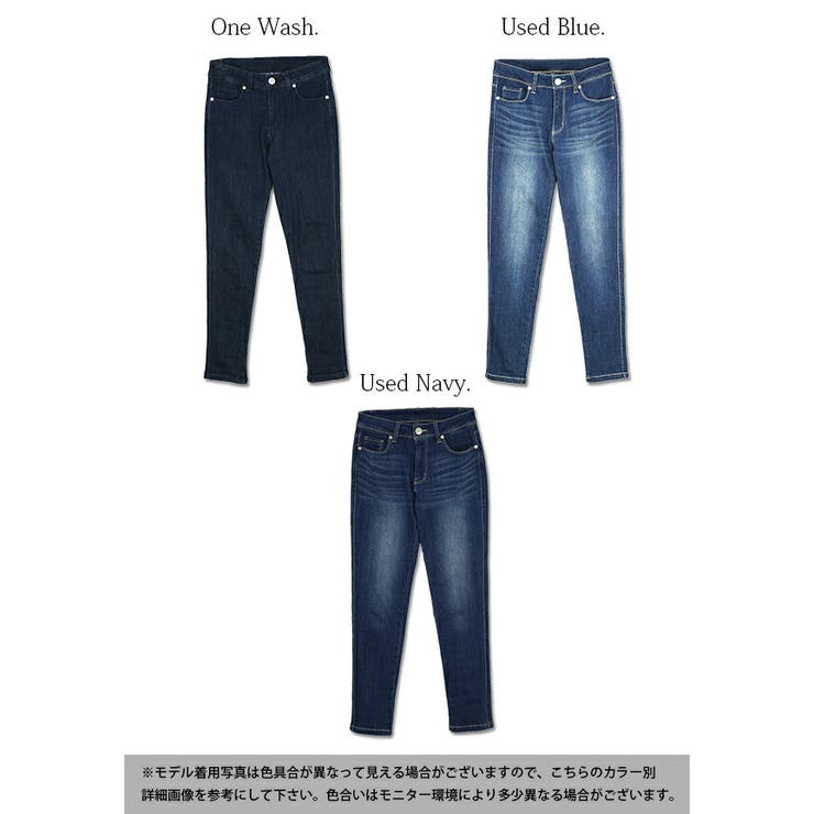 ソフトクールスキニーデニムパンツレディース 春夏 ボトム | and it  | 詳細画像2 