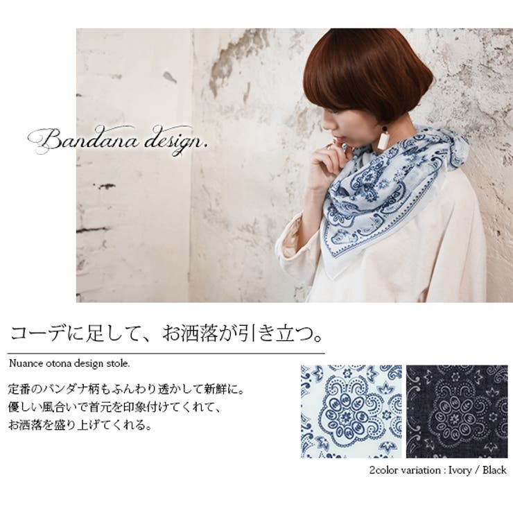 bonheur 様おまとめのお品♡ おきがえ】えっくす☆きゅーと『Star Sprinkles / Moon Cat Aika