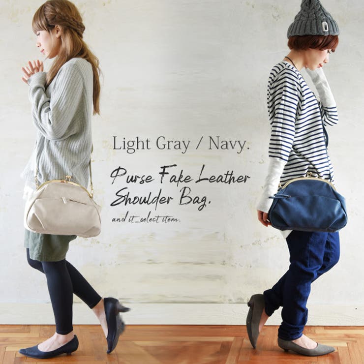 がま口フェイクレザーショルダーバッグ レディース がま口 | and it  | 詳細画像16 