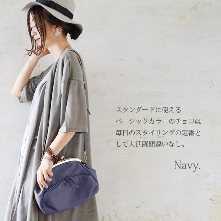 がま口フェイクレザーショルダーバッグ レディース がま口 | and it  | 詳細画像9 