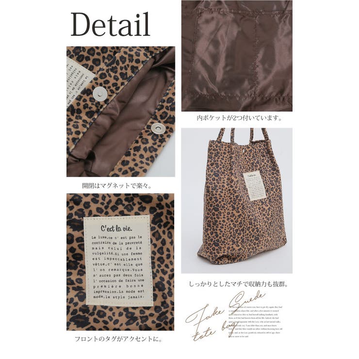 即購入◎　ダーリッチノベルティ 9周年 サガラロゴフェイクムートンバッグ　未開封 ダーリッチ Darich ノベルティ 9周年 サガラロゴフェイク