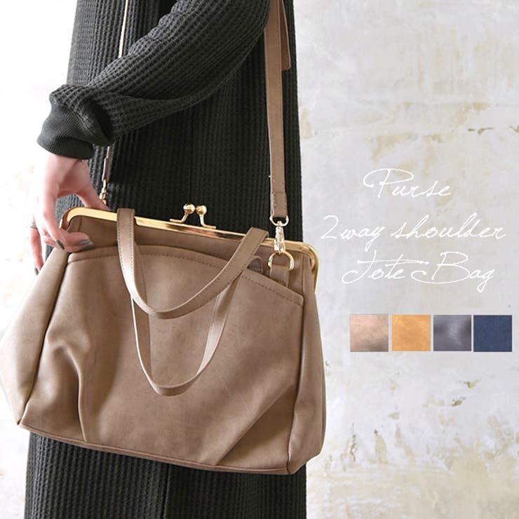 がま口ポケット2wayショルダーバッグレディース ショルダー 鞄[品番