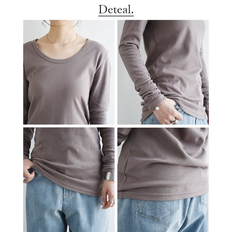 【M～LL】透けない！日本製スムースコットンロングカットソー ♪ レディーストッ… | and it  | 詳細画像19 